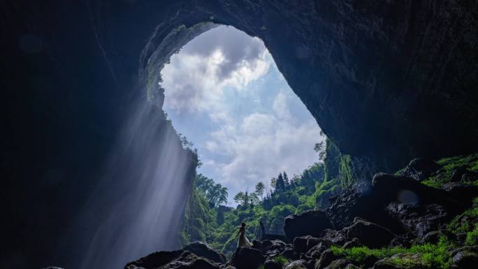 乐山沙湾硝洞岩