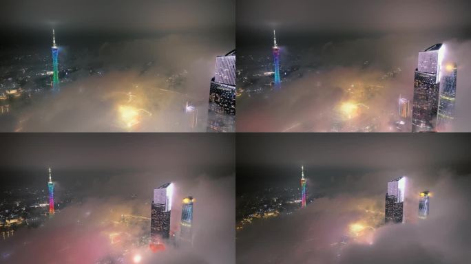 广州塔暴雨后平流雾穿云夜景航拍4K视频