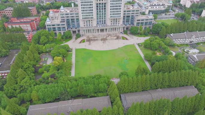 上海市复旦大学邯郸校区航拍校园风景风光素