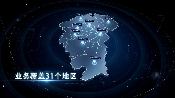 江西省地图遍布江西地图辐射全国中国地图