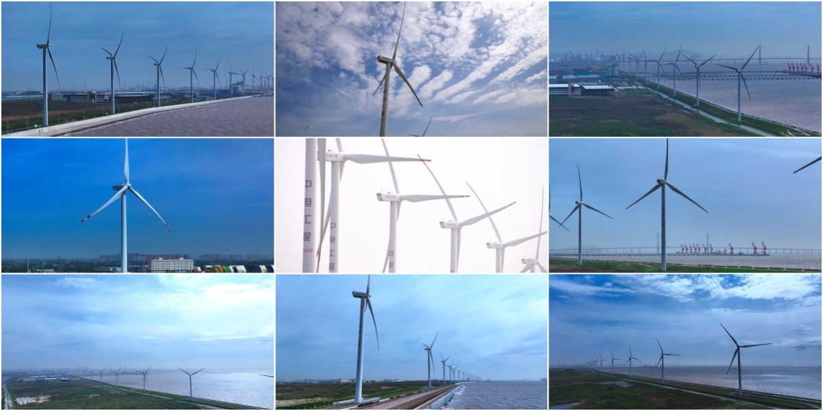 风力发电新能源电力建设 国家电网