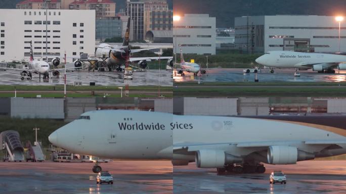UPS航空货运飞机波音747装货滑行