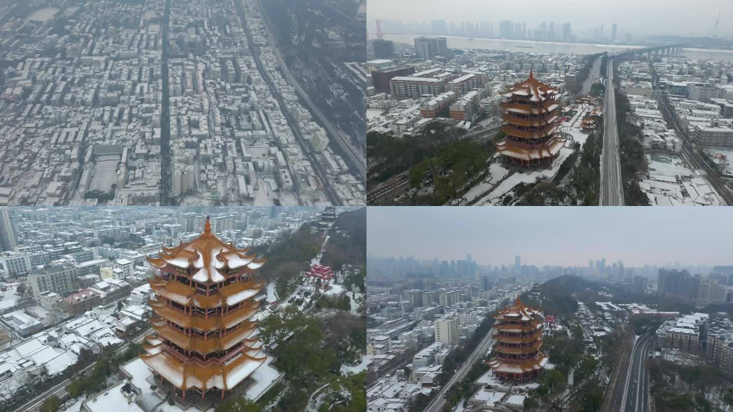2024年武汉黄鹤楼震撼雪景（成品视频）