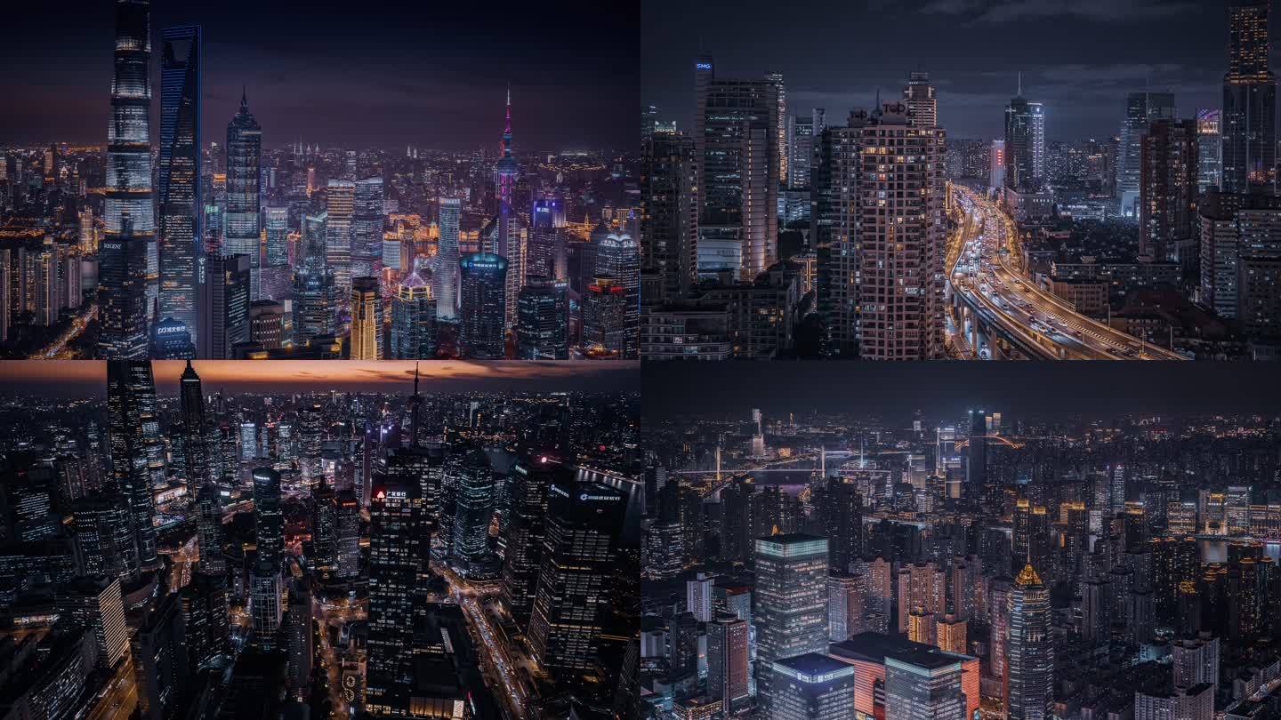 上海航拍/上海夜景/大气上海8K视频素材