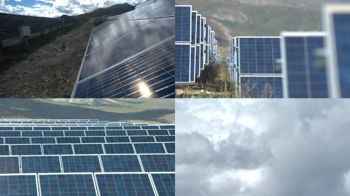 西藏太阳能光伏发电站