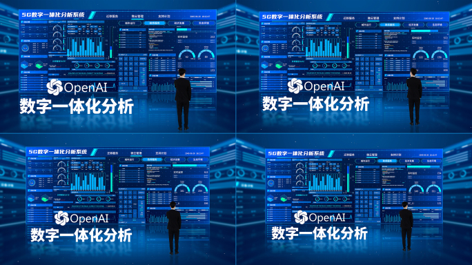 科技大屏数据可视化