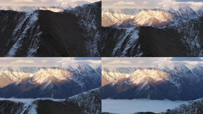 贡嘎雪山无人机中焦航拍