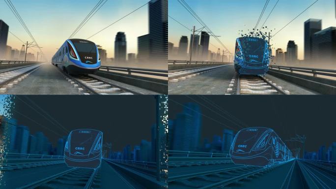 中车氢能源 三维数字转换 中车新能源地铁