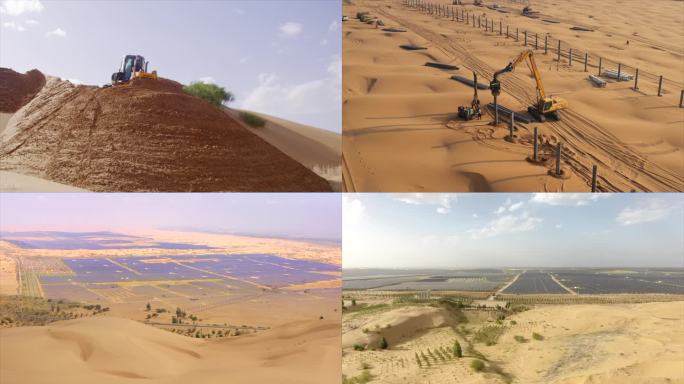 沙漠光伏建设和沙漠生态恢复