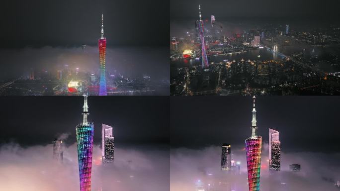 广州塔暴雨后平流雾穿云夜景航拍4K视频