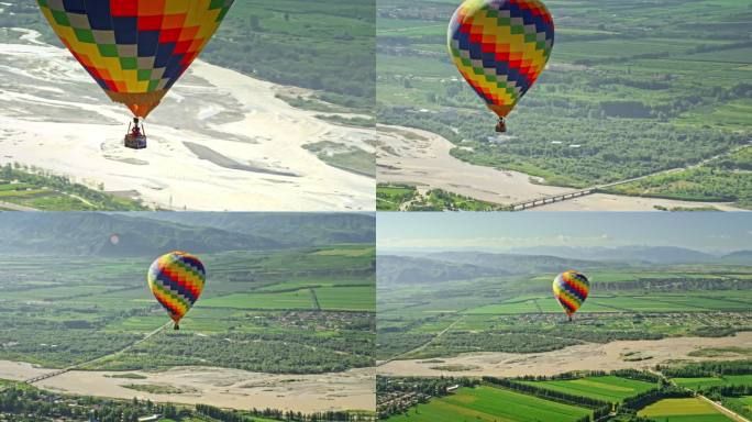 直升机航拍新疆特克斯八卦城热气球