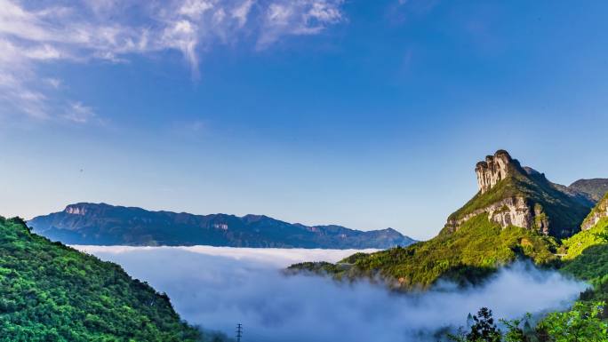 重庆南川：金佛山南坡现“海景”