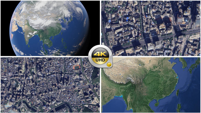 贵州 城市卫星定位 卫星地图 开场动画