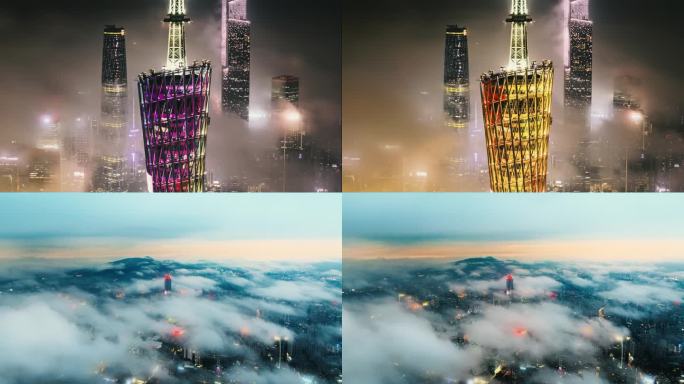 广州塔暴雨后平流雾穿云夜景延时航拍视频