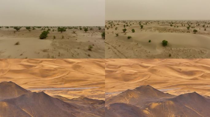 航拍新疆塔克拉玛干沙漠漫天黄沙2