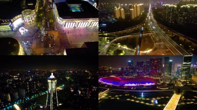 杭州市城市地标夜景视频素材航拍