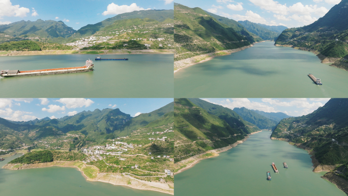 长江三峡西陵峡及周边乡镇航拍4k60p