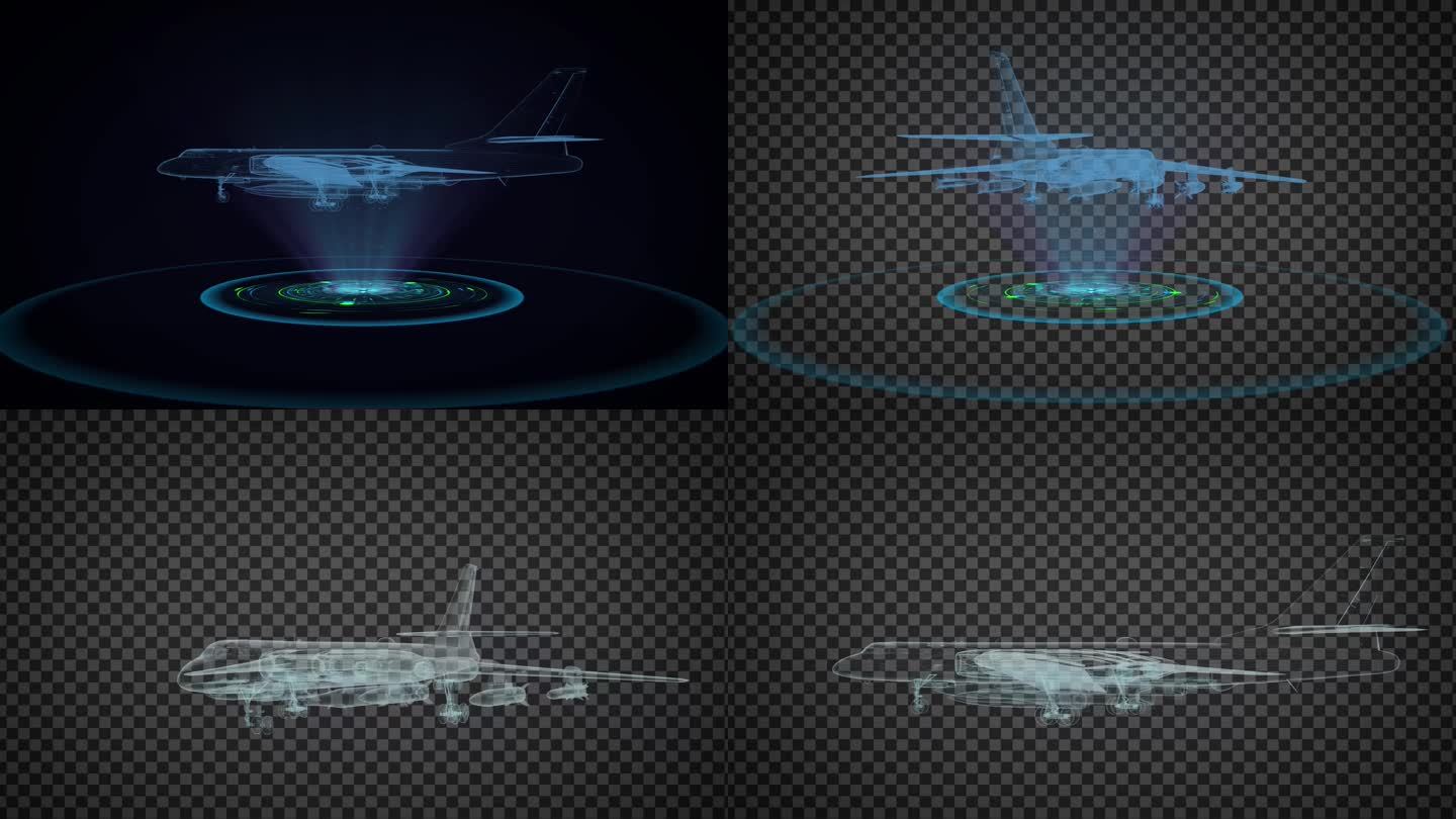 4K全息科技立体投影轰炸机透明AE模板