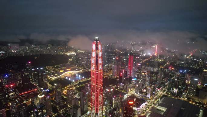 平安大厦夜景