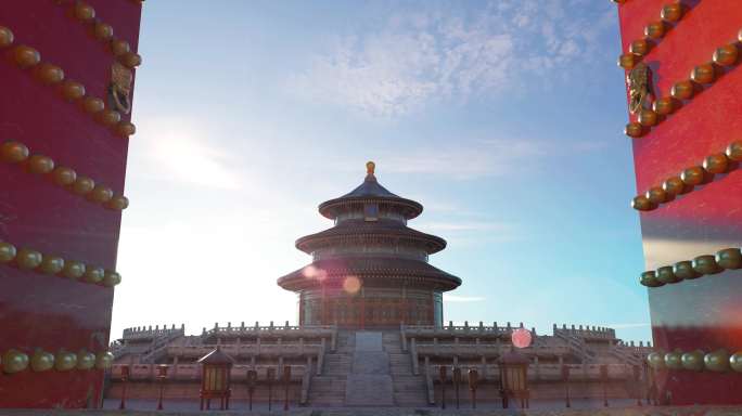 天坛祈年殿北京古建故宫中轴线