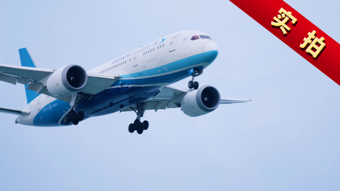 飞机飞过天空飞行降落起飞航班航空公司厦航