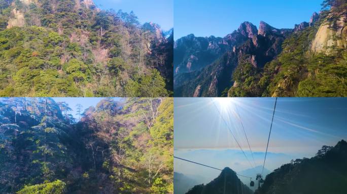 安徽黄山索道缆车美景风景视频素材