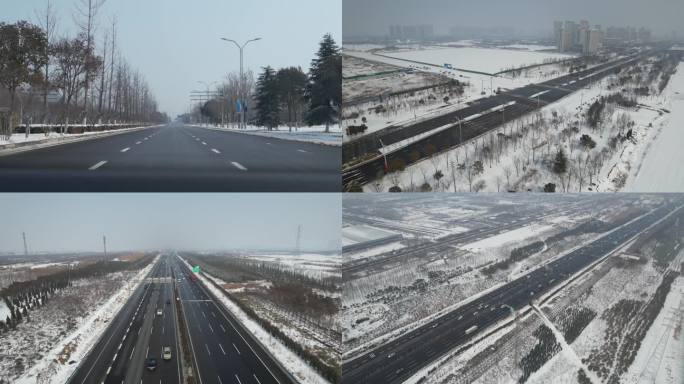 郑州航空港区黄海路京港澳高速雪景