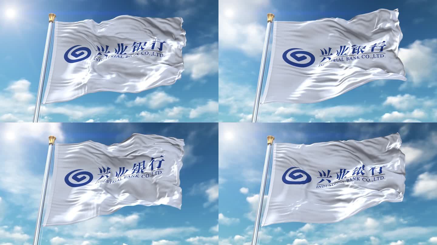 兴业银行旗帜