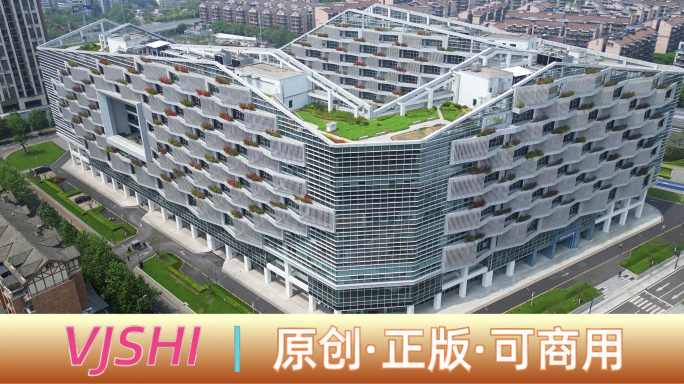 4K重庆数字大厦航拍重庆九龙坡高新区