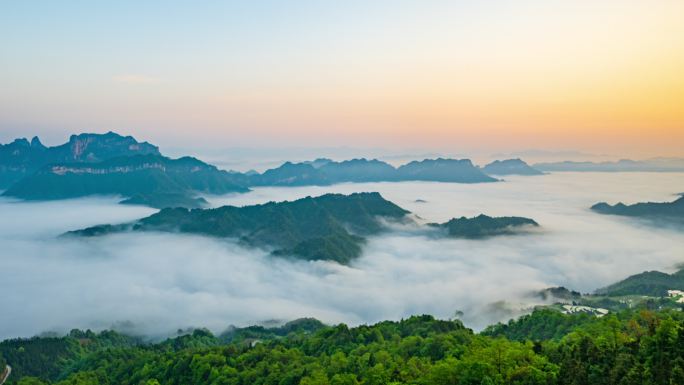 张家界山中云海延时