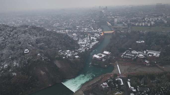 成都都江堰水利工程雪景航拍御三4K