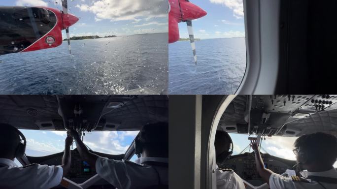 马尔代夫水上飞机起飞