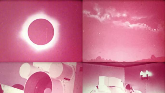 70年代 天文科学研究 观测站 日全食