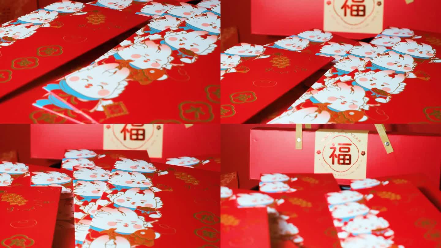 龙年过年新年红包特写春节节日喜庆9