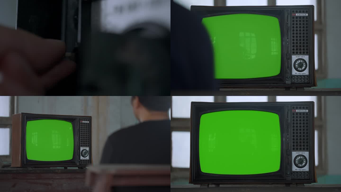 看老电视、看旧电视绿幕素材