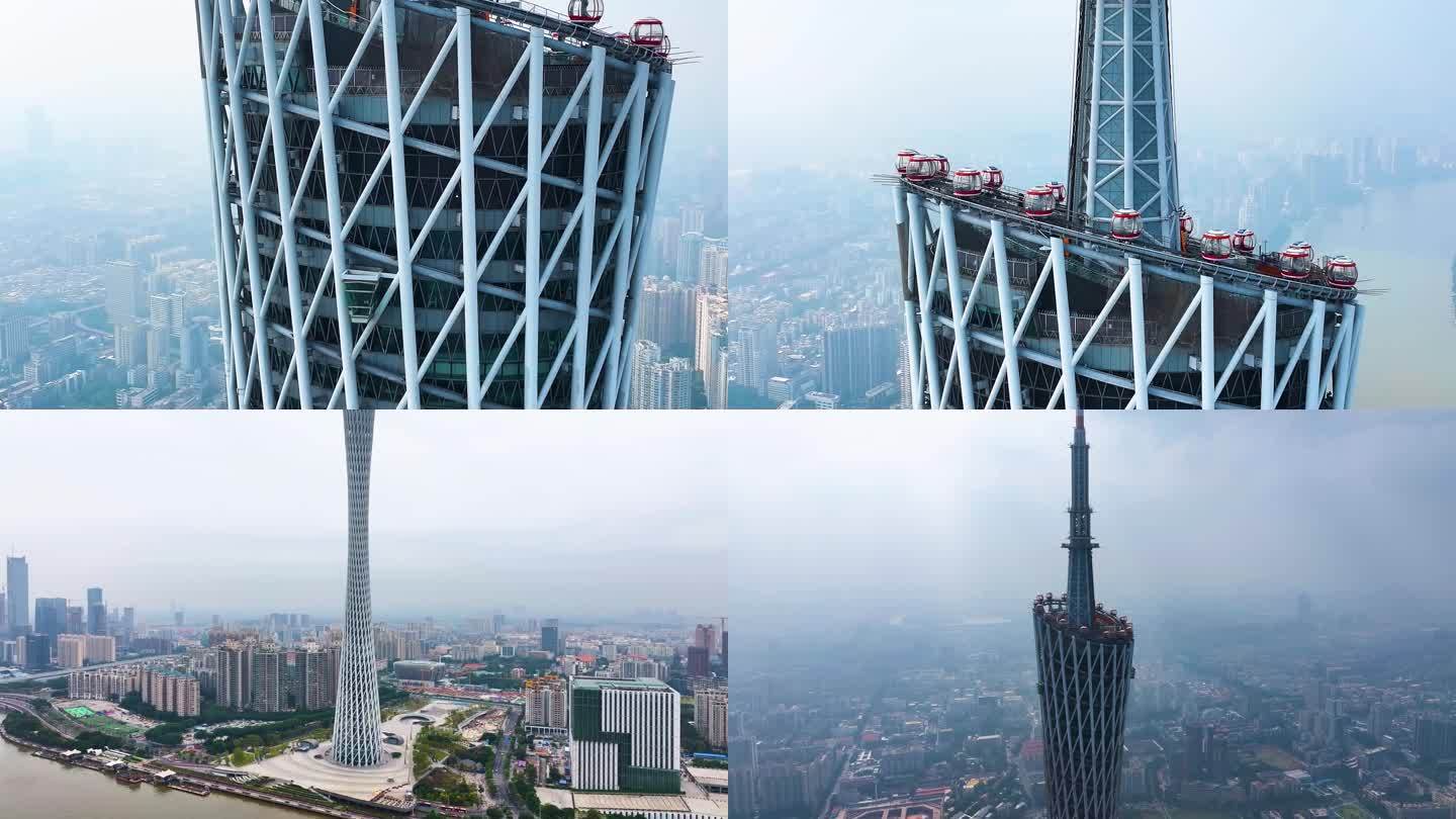 广州海珠区广州塔小蛮腰航拍广东城市地标风