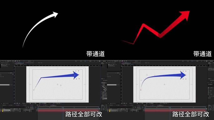 箭头动画上升 股市 业绩增长