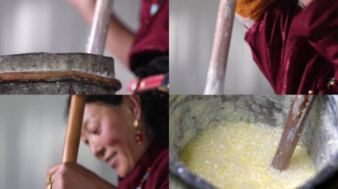 藏族妇女 打酥油茶 牦牛奶