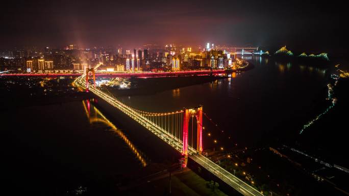 夜幕里的至喜长江大桥