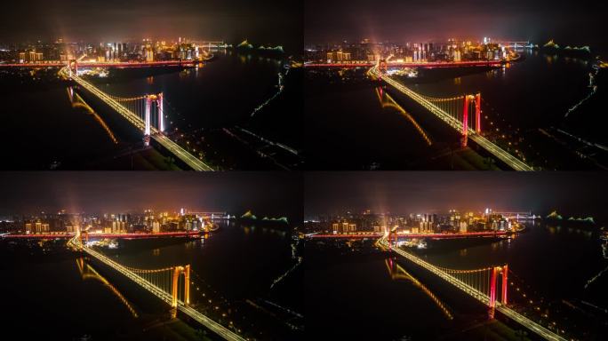 夜幕里的至喜长江大桥
