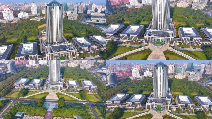 上海市浦东新区人民政府大楼航拍