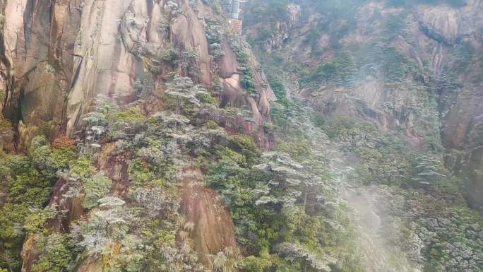 安徽黄山索道缆车雪山美景风景视频素材40