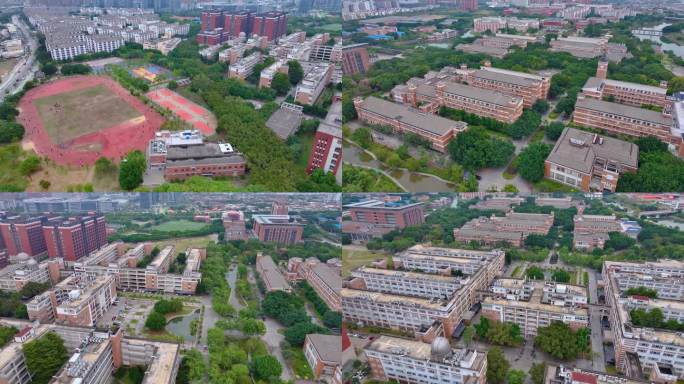 福州福建师范大学旗山校区航拍校园风景风光