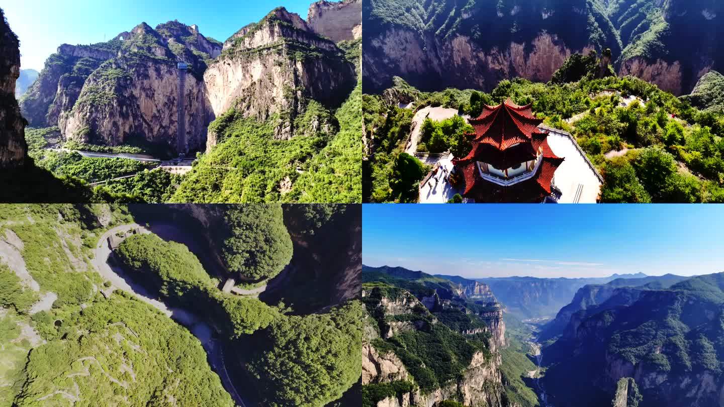 长治八泉峡太行山景区