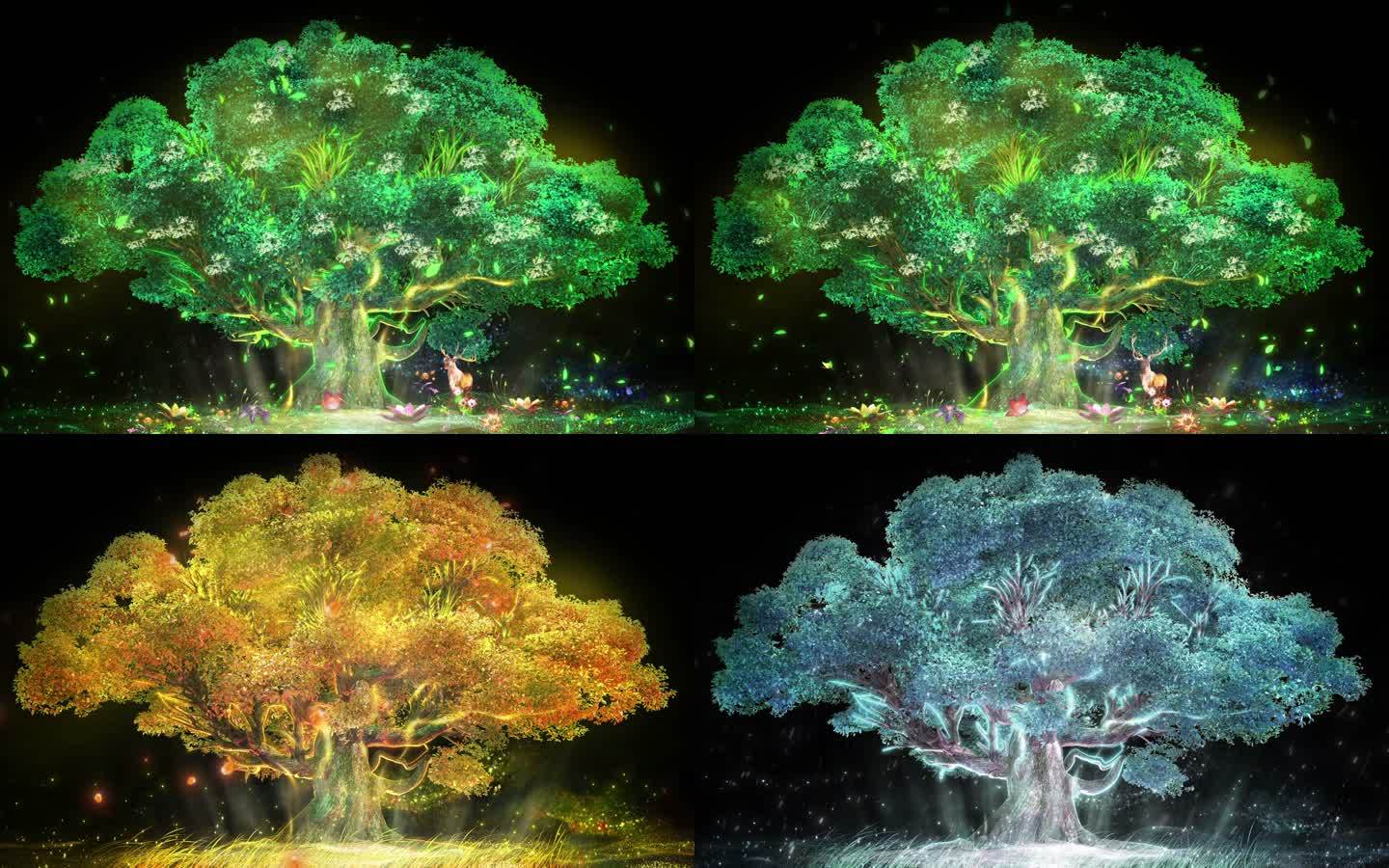 四季树 粒子树 四季变化 光线树 素材