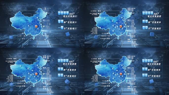 科技中国地图 业务布局 中国版图
