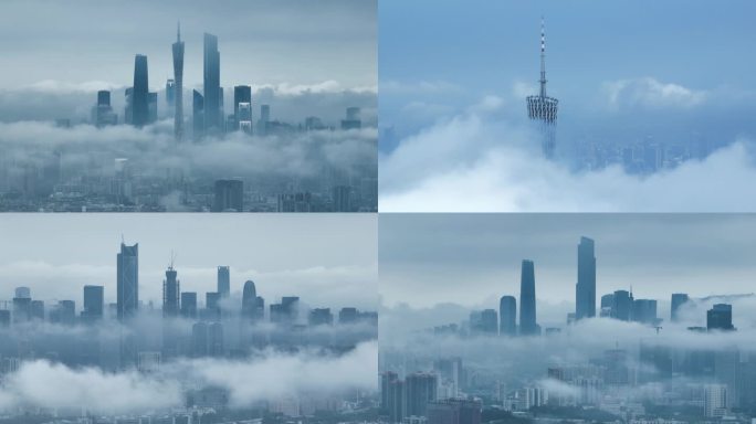 广州塔中轴线东塔西塔珠江新城平流雾云海