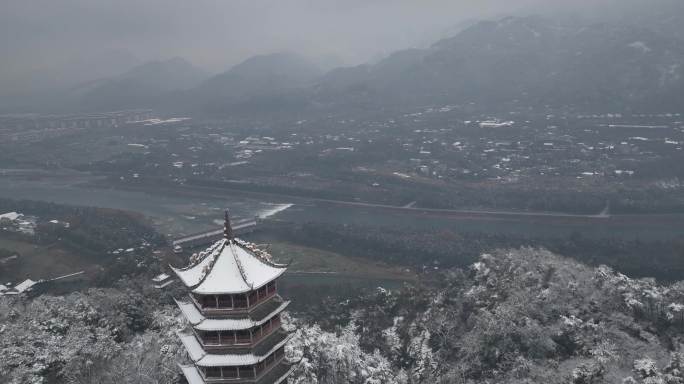 成都都江堰玉垒阁雪景航拍御三4K2