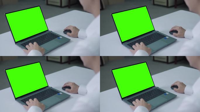办公   笔记本  电脑绿幕视频素材