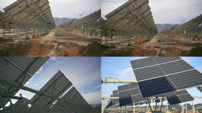 绿色能源 高原太阳能 太阳能发电 17